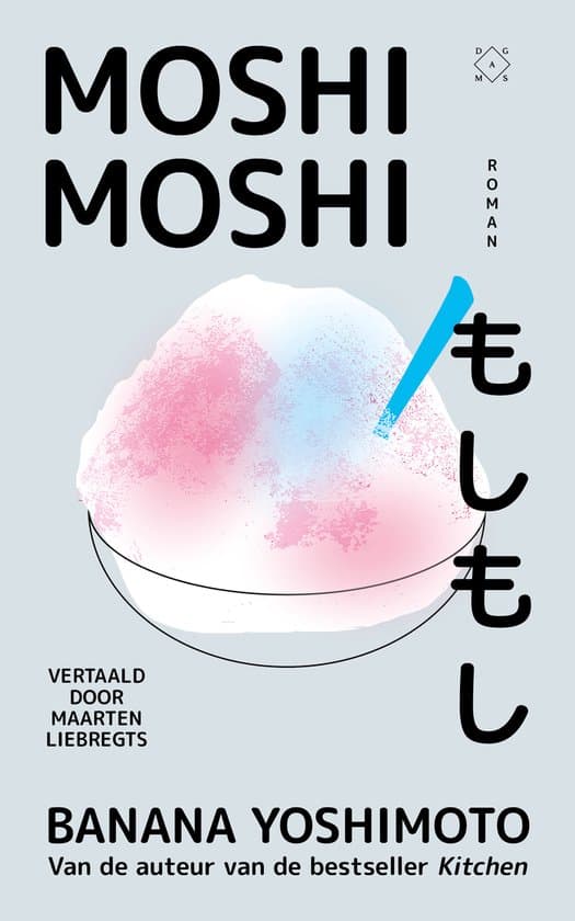 Cover van Moshi Moshi